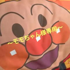 NAPOLEX Disney ミッキー スマートフォンポケット WD-229のサムネイル