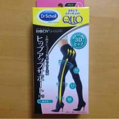 DrScholl おそとでメディキュット L２足セットのサムネイル