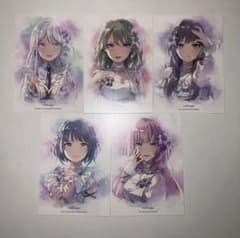 バンドリ millsage CD 特典カード ノーマル 5枚セット - メルカリ