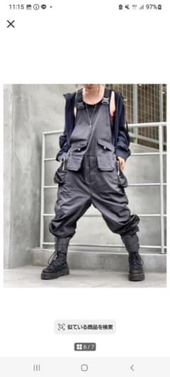 格安スタート　カバーオールのサムネイル
