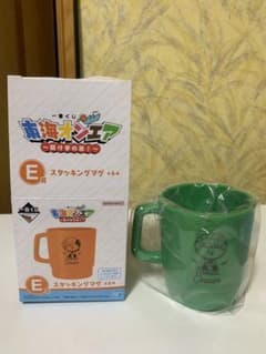 東海オンエア 一番くじ スタッキングマグ としみつのサムネイル
