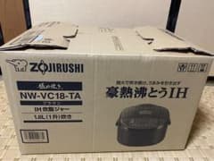 1/象印 極め炊き IH炊飯ジャー 1.8L(1升)炊き NW-VC18-TAのサムネイル