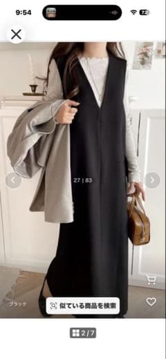 CLASSICALELF ロングワンピース ブラックのサムネイル