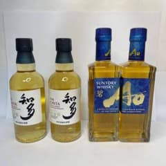 サントリー 知多 碧Ao ウイスキー 4本セット 350ml 知多とサントリー ワールド ウイスキー 碧AO 4本セット 350ml - メルカリ