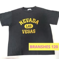 【BRANSHES 】Tシャツ120のサムネイル