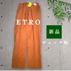 ETRO メンズ スラックス オレンジ チェック柄 新品未使用 - メルカリ