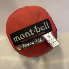 mont-bell 寝袋 スーパーストレッチ・バロウバック#5 化繊 登山 - メルカリ
