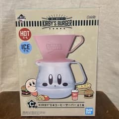 별의 커비 이치 반 쿠지 커피 서버 KIRBY'S BURGER C상