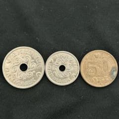 デンマーク　ハート　まとめ　クローネ　オーレ デンマーク ハート クローネ コイン - 状態良好 - デンマーク クローネ