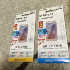 ibu様専用のサムネイル