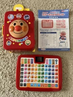Anpanman Color Kids Tablet & Anpanman Carry Case Gacha Gacha Set