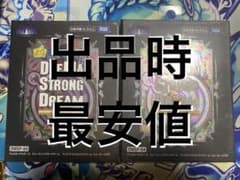 専用のサムネイル