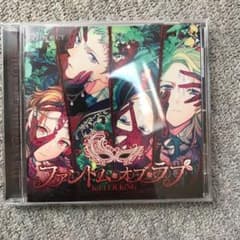 「B-PROJECT」～ファントム・オブ・ラブのサムネイル