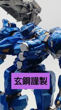 玄鋼謹製】30MM アーマードコア6 ロックスミス フル塗装完成品 - メルカリ