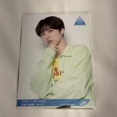 PRODUCE 101 JAPAN SEASON 2 尾崎匠海 生写真のサムネイル