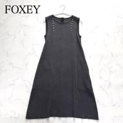 FOXEY パールニットドレス ワンピース ウール グレー サイズ38 M