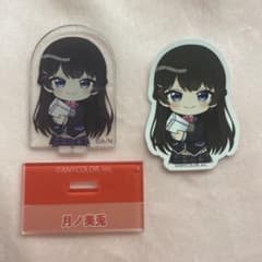 チョコエッグ2弾 月ノ美兎 アクスタ にじさんじのサムネイル