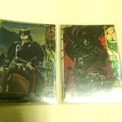戦国対戦セット売り SSRとSR合わせて17枚のサムネイル