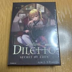 （新品）ボードゲーム　ドミナゲームズ　ディレット　Dilettoのサムネイル