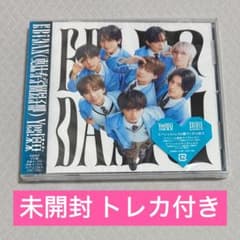 りんご様 リクエスト 3点 まとめ商品のサムネイル