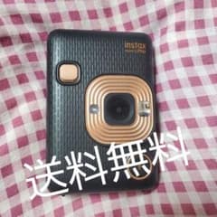 INSTAX MINI LIPLAY　送料無料　チェキ　本体のサムネイル