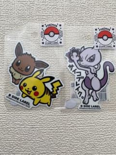 B-SIDE LABEL ポケモン ステッカー 2枚セットのサムネイル