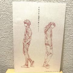 주술회전0 고조오 여름유걸 영화 특전