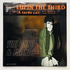 貴重 7インチレコード ルパン三世 ソニア・ローザ / 大野雄二 - メルカリ