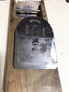 鉋 永弘 耳 お値引き - メルカリ