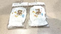 ベビー用ミトン 2個セット くま柄 綿100%のサムネイル