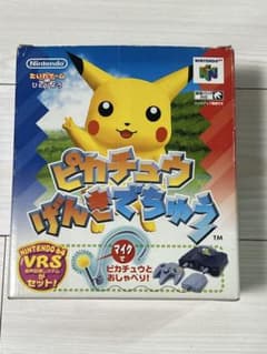 NINTENDO64 ピカチュウげんきでちゅう マイクセットのサムネイル