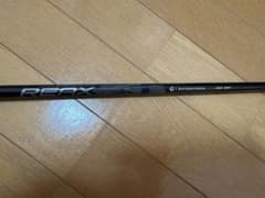 REAX 50 SR シャフト テーラーメイドスリーブ付のサムネイル