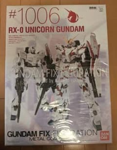 GFFMC ユニコーンガンダムのサムネイル