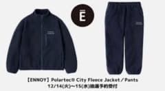 エンノイ ennoy フリース　セットアップのサムネイル