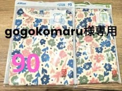 ユニクロ　新品未使用　エアリズムコットン　セットアップのサムネイル