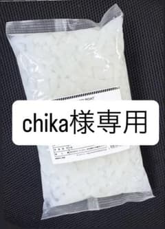 【専用】ナタデココ 1.2kg シロップ漬け2個のサムネイル