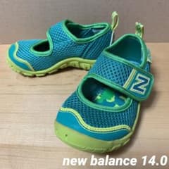 new balance ウォーターシューズ 緑 14.0cmのサムネイル