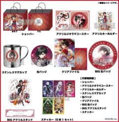 白猫プロジェクト ハッピーバッグ　福袋　ドン・キホーテ　アイシャ 白猫プロジェクト ハッピーバッグ 福袋 ドン・キホーテ アイシャ