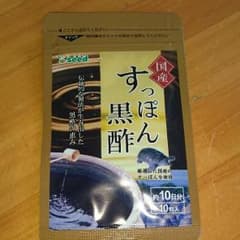すっぽん黒酢☆のサムネイル