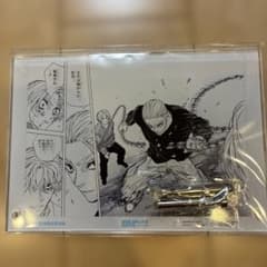 ゼブラック SAKAMOTO DAYS 第25巻 アクリルボード - メルカリ