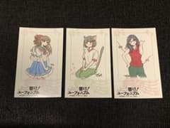最終楽章 響け！ユーフォニアム 後編公開記念 ミニフォト風ステッカー3枚セット - 2