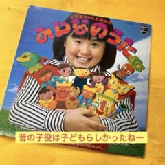 gl551様 リクエスト 2点 まとめ商品 - メルカリ