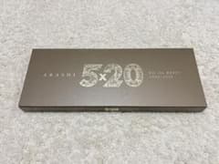 嵐　ARASHI 5x20 ベストアルバム　4CD+DVDのサムネイル