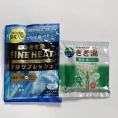 きき湯 入浴剤 2点セット ミント&レモン カボス バスクリンのサムネイル