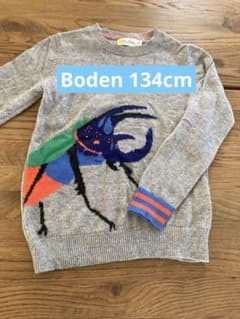 Boden ボーデン セーター 134cm カブトムシ　昆虫柄 ニット