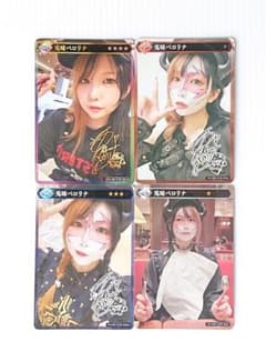 m18173974534_1.jpg?1726577736