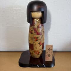 卯三郎 こけし 寒椿 （大）箱 立札 台座あり - メルカリ