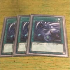 ツインツイスター 3枚のサムネイル