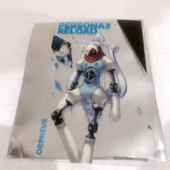 m18174218351_1.jpg?1709393008