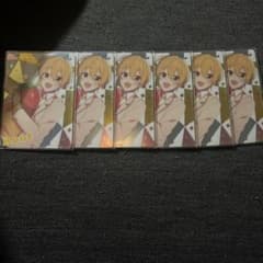 すとぷり るぅと すとまじ コレクションカードのサムネイル